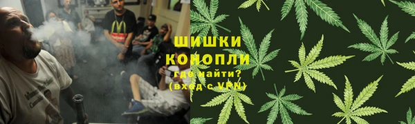 mdma Богданович