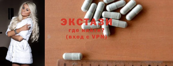 mdma Богданович