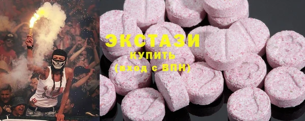 mdma Богданович